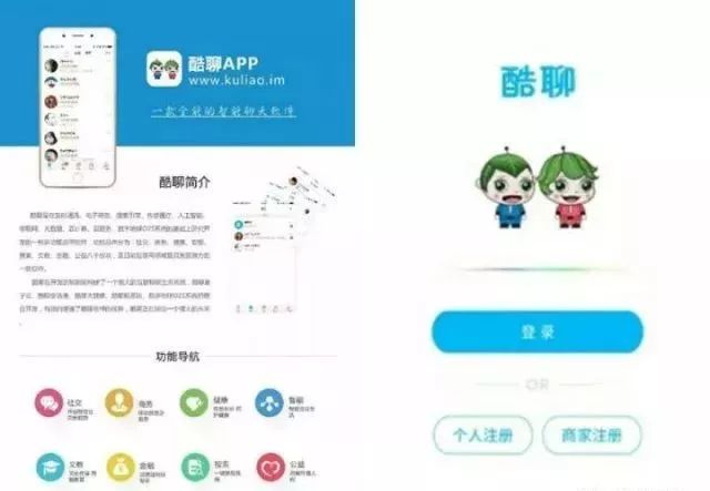 宇飞来酷聊科技新纪元，创新引领，铸就未来辉煌