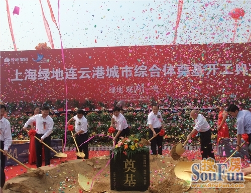 连云港绿地新动态，绿满港城，共绘生态宜居新画卷