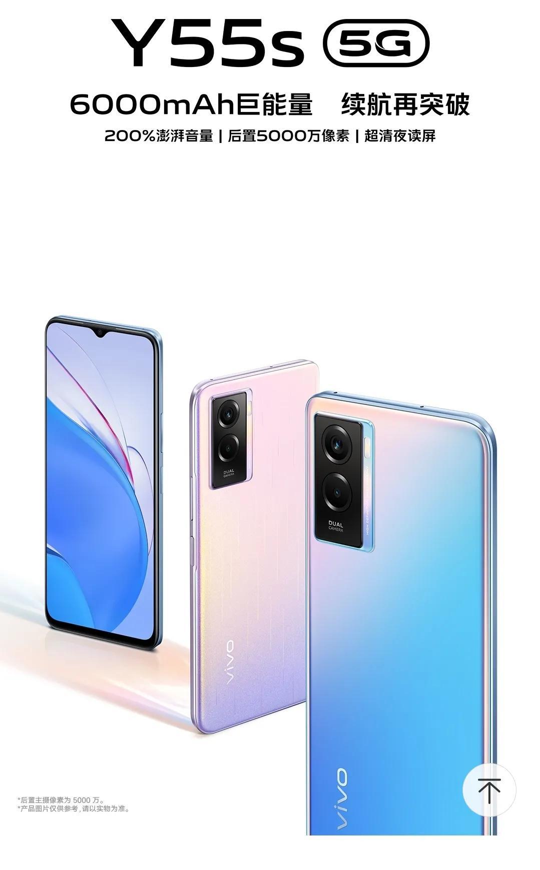 vivo X200 Pro，影像与性能双重飞跃，引领智能手机新纪元