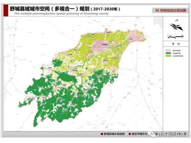 舒城县多领域并进，共绘最新发展蓝图规划消息