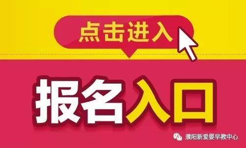 2017年三原招聘回顾与未来展望，最新招聘动态概览