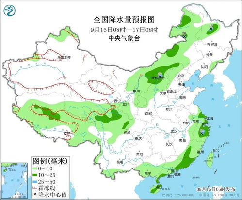 临沂未来15天最新天气预报概览