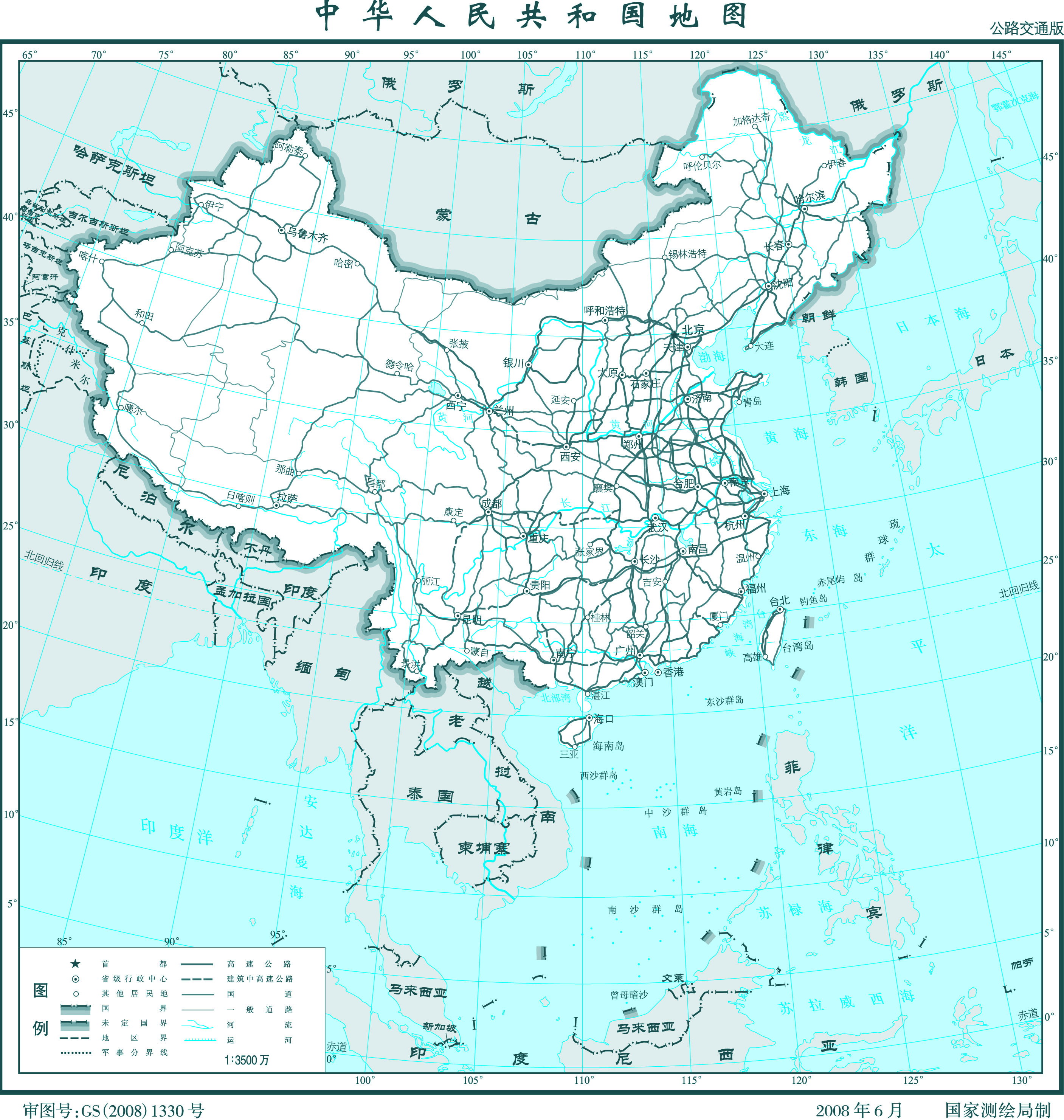 国庆假期出行新指南，最新全国公路交通图揭示出行趋势