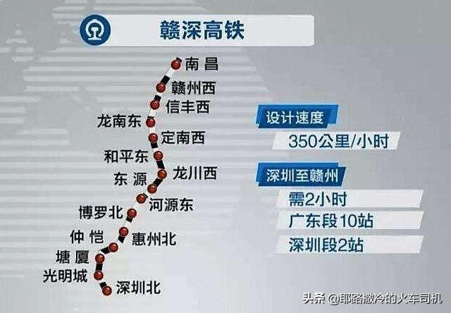 河源高铁站最新规划图曝光，开启城市发展新篇章