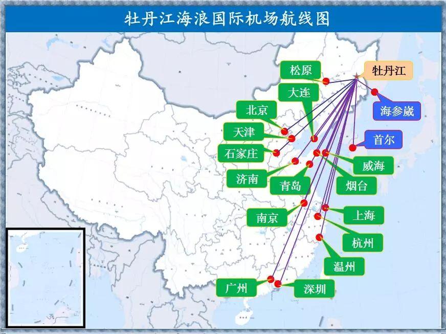 0453牡丹江最新信息网，连接城市脉动，共绘发展新篇章的权威平台