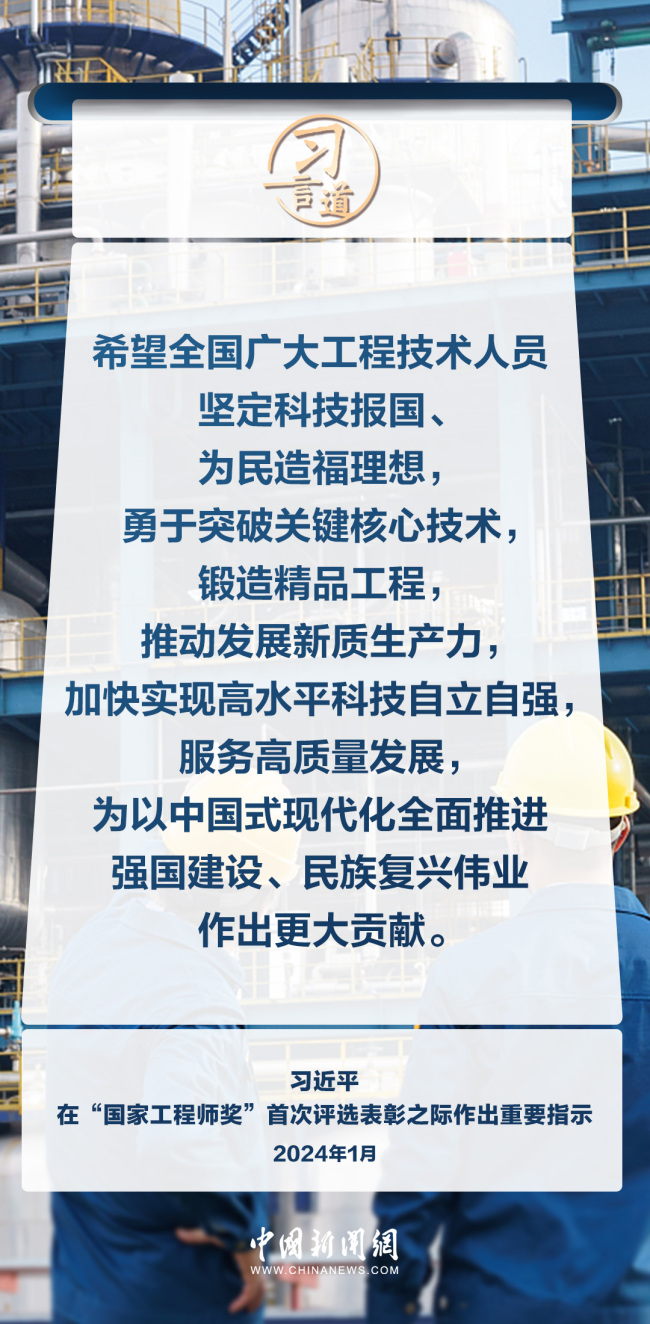 源整合策略实施：惠泽天下资料大全原版正料：_领航款47.11.16