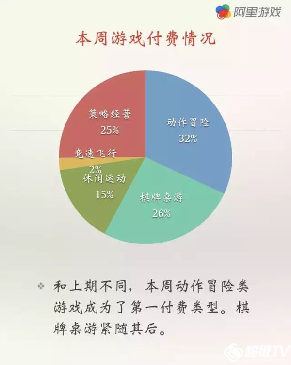 入解析数据策略：香港正版综合资料大全：_冒险版89.63.85