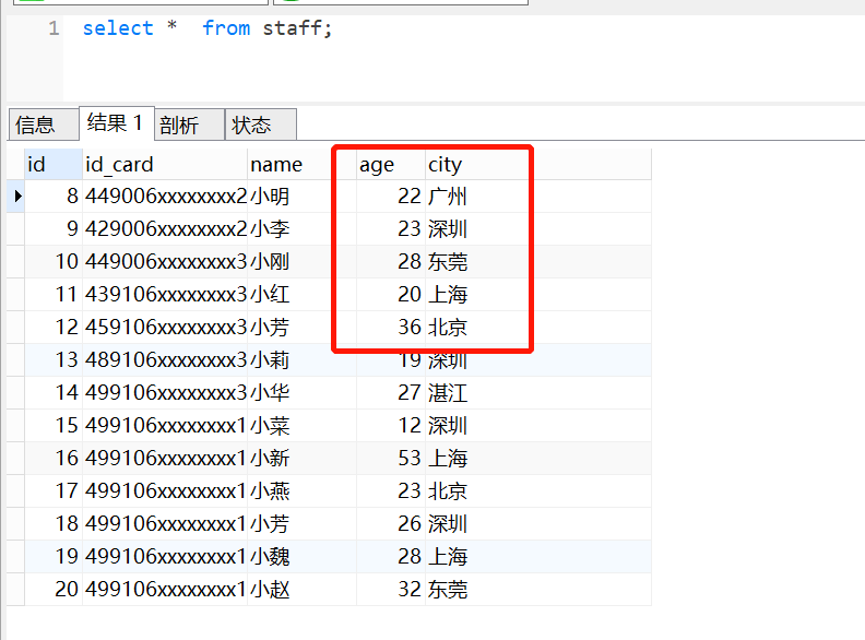 效方法解析：2024香港图库免费资料大全看：_5DM53.45.31