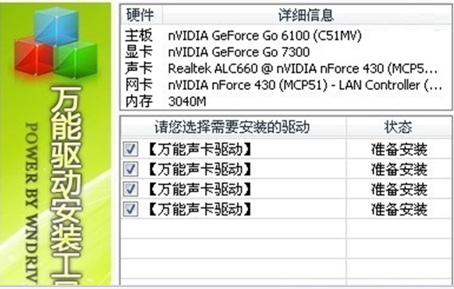 据分析驱动解析：2024澳门精准正版资料：_MR83.85.44