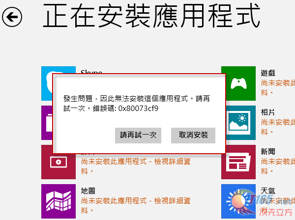 地解答解释定义：澳门管家婆免费资料查询：_升级版58.41.83