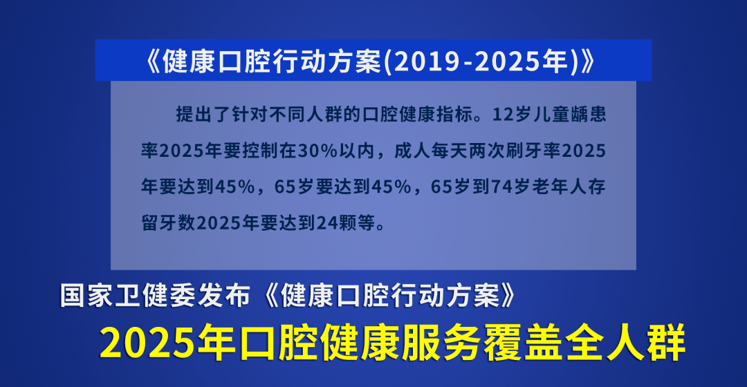 解析响应方案：澳门最精准正最精准龙门：：_旗舰版1.7.45