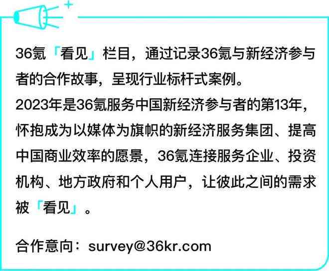 业解答执行：2024新奥免费领取资料：_Nexus47.56.6