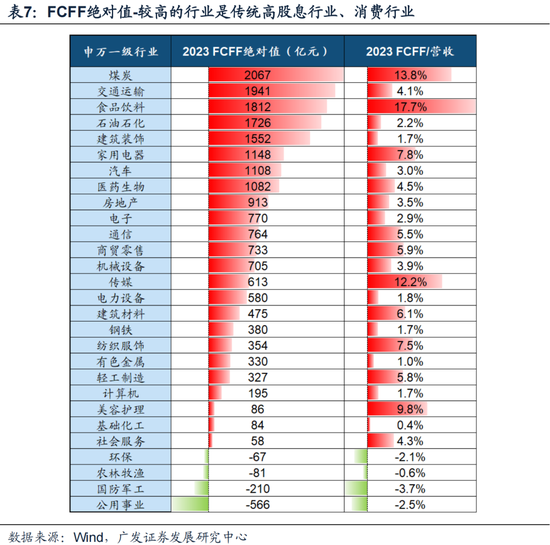 典解答解释定义：2024年新澳版资料正版图库：_冒险款82.63.81