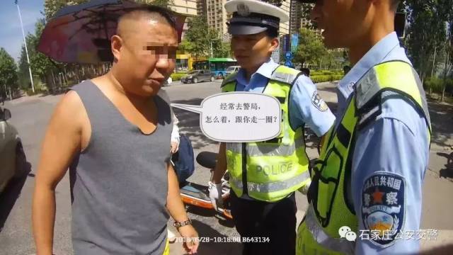 警察打人事件最新进展，真相揭露与社会反思