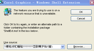 新澳精准资料免费提供生肖版，结构化评估推进_XP1.11.5