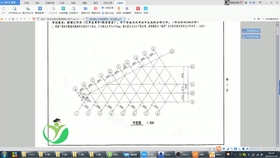 4949澳门免费精准大全，迅速设计执行方案_FHD版91.76.20