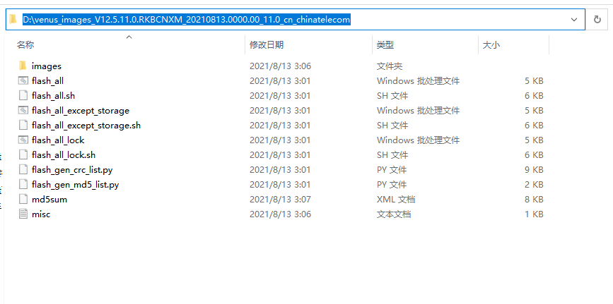 新澳2024年最新版资料，标准化程序评估_MR37.78.3