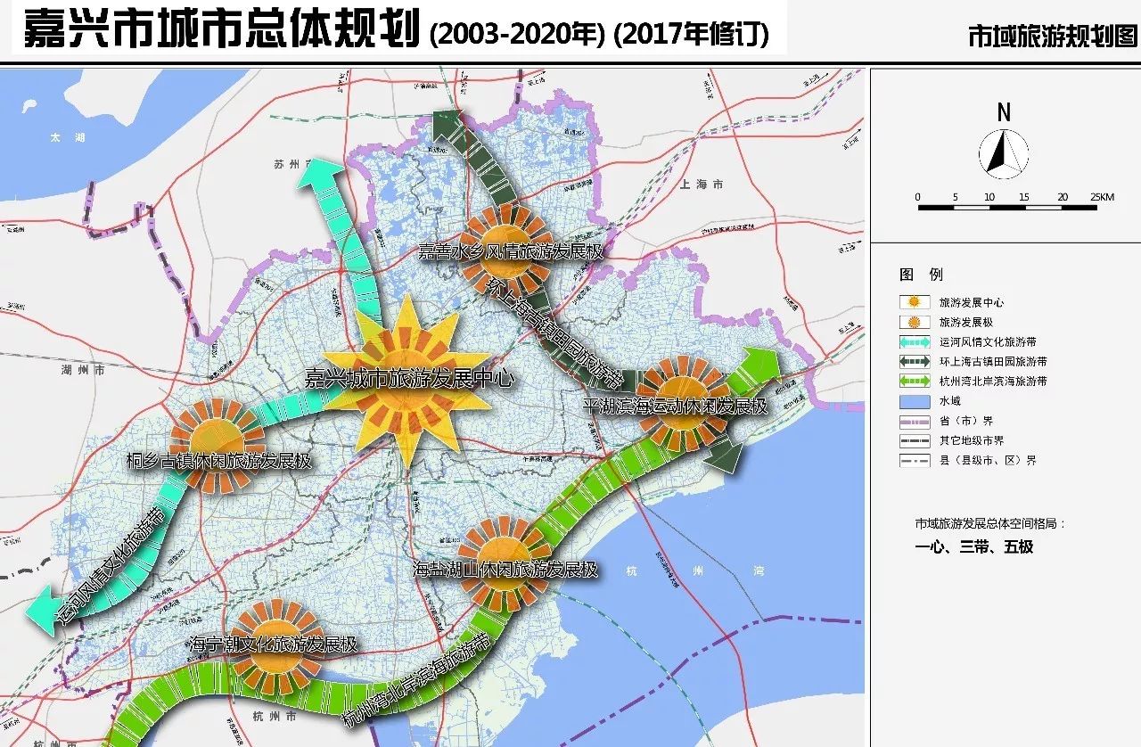 嘉兴最新发展规划，全力打造长三角综合交通枢纽与科技创新高地