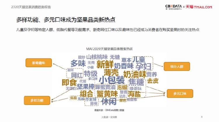 2024年马会生活幽默,理论解答解释落实_tShop35.36