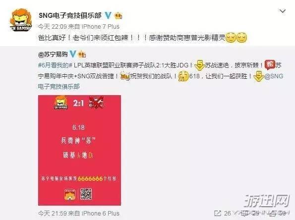 澳门管家婆一码一肖中特,全方解答解释落实_Elite1.551