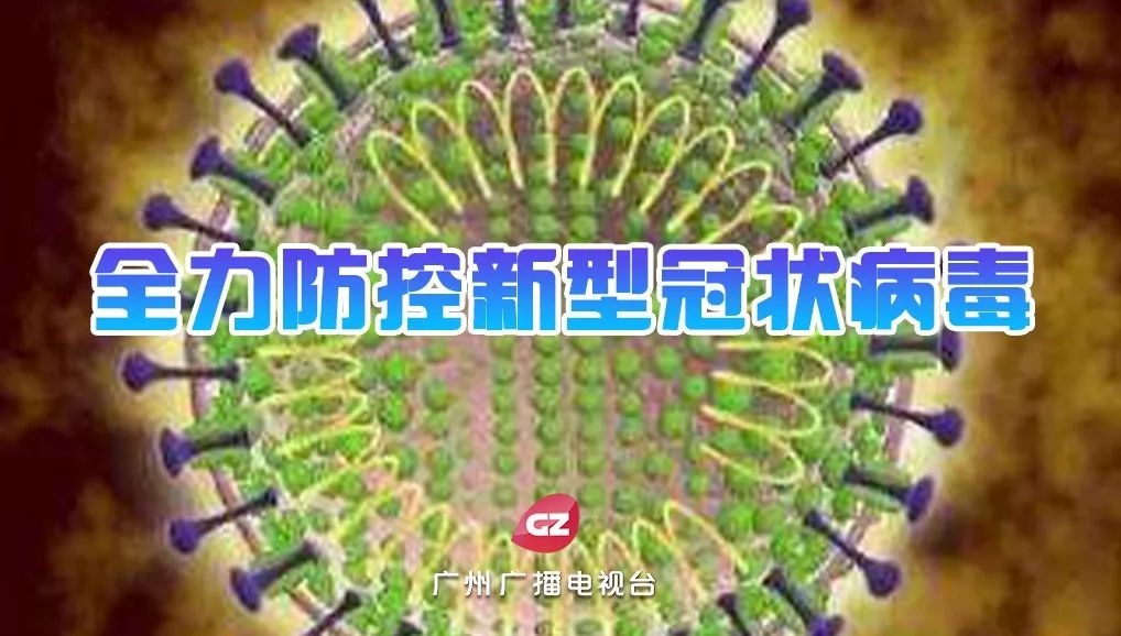 公开3码中特,瞬时解答解释落实_超级版28.632