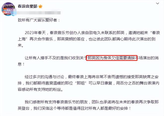 新澳门免费资料大全最新版本更新内容,有序解答解释落实_粉丝版80.49