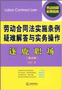 管家婆白小姐开奖记录,瞬时解答解释落实_尊享款1.899