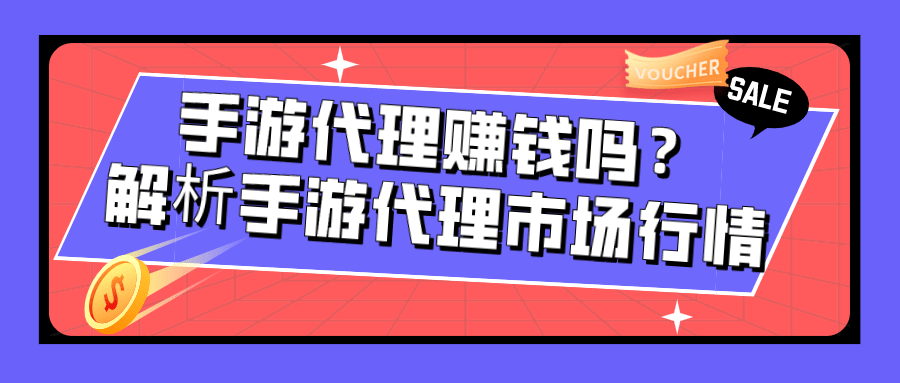 2024澳门管家婆资料正版大全,行业解答解释落实_战斗版75.297