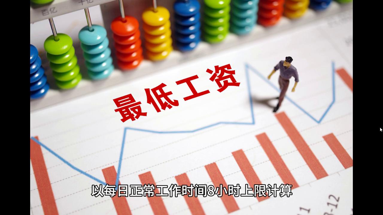 2024年澳门今晚必开一肖,效能解答解释落实_策略版0.777