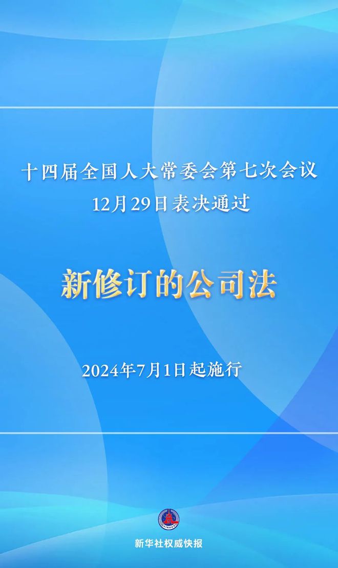 2024香港全年免费资料公开,及时解答解释落实_钱包版54.765