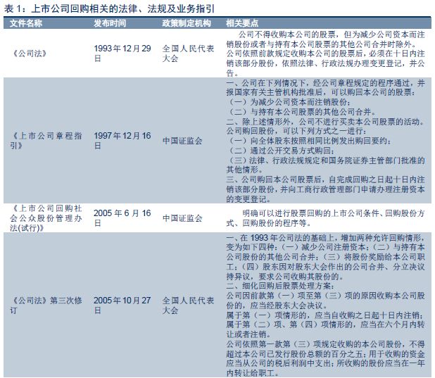 澳门4949开奖资料网站,量化解答解释落实_tShop28.112