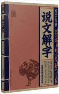 黄大仙三肖三码必中一期,闪电解答解释落实_经典版93.105