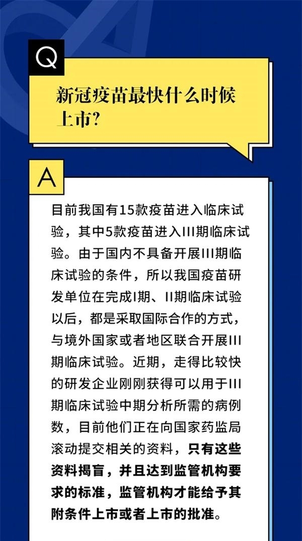 白小姐一码中期期开奖结果查询,权威解答解释落实_HarmonyOS50.809