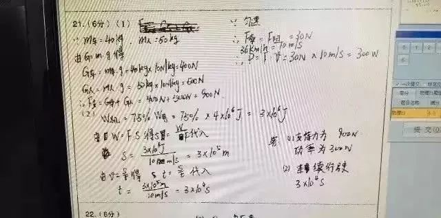 刘伯温三肖三码必中一期,体系解答解释落实_HarmonyOS53.831