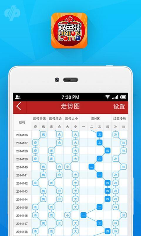 澳门最准一肖一码一码中,真实解答解释落实_Elite10.376