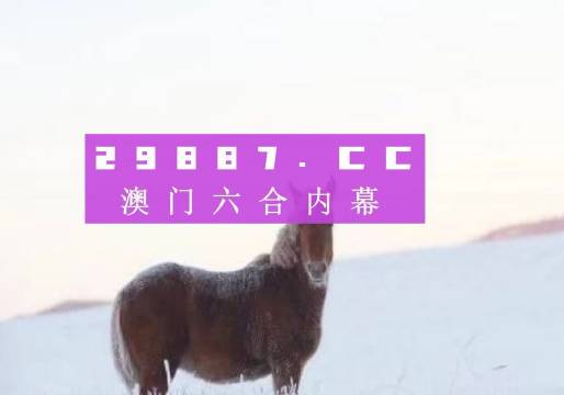 万俟绿海 第4页