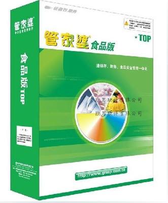 管家婆一和中特,传统解答解释落实_C版55.601