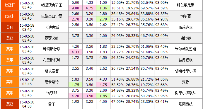 2024年新澳彩开奖结果,迅捷解答解释落实_特供款93.381