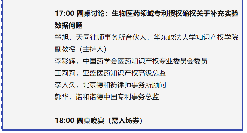 2024正版东方心经,顾问解答解释落实_D版33.847