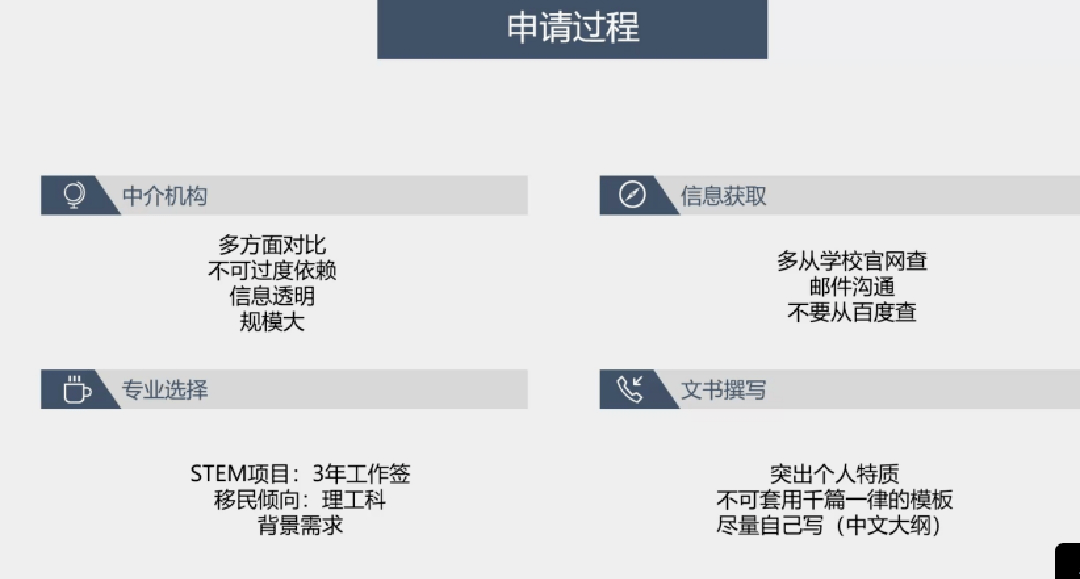 澳门一码一肖一特一中管家婆,量化解答解释落实_Elite60.892