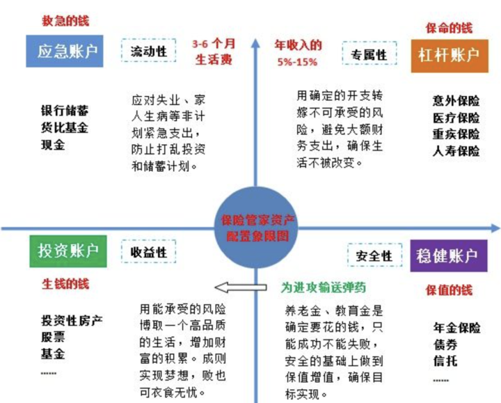 2024一码一肖中特今,技术解答解释落实_标准版16.81