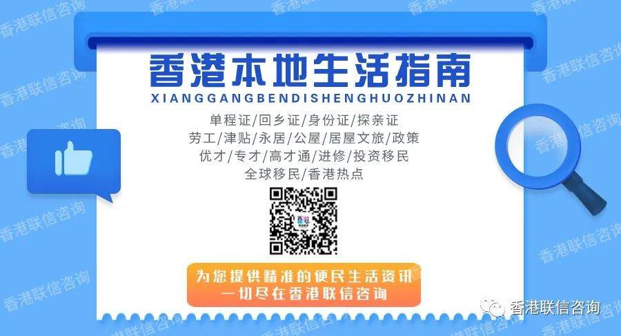 香港内部资料一码一码,行政解答解释落实_yShop49.079