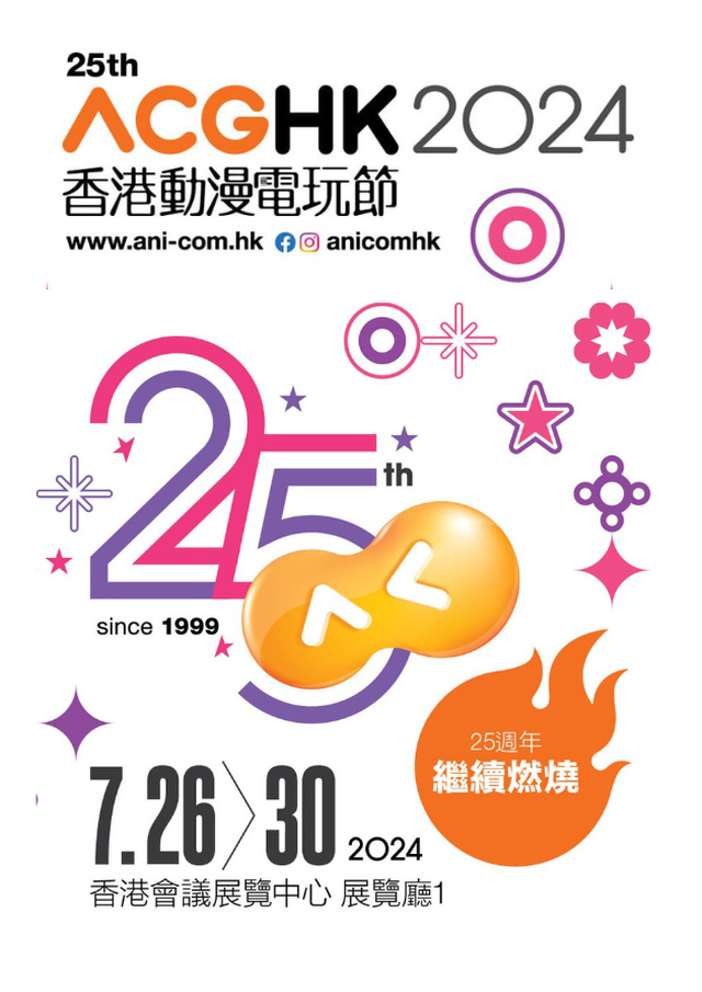 香港2024全年资料,即时解答解释落实_4K版99.228