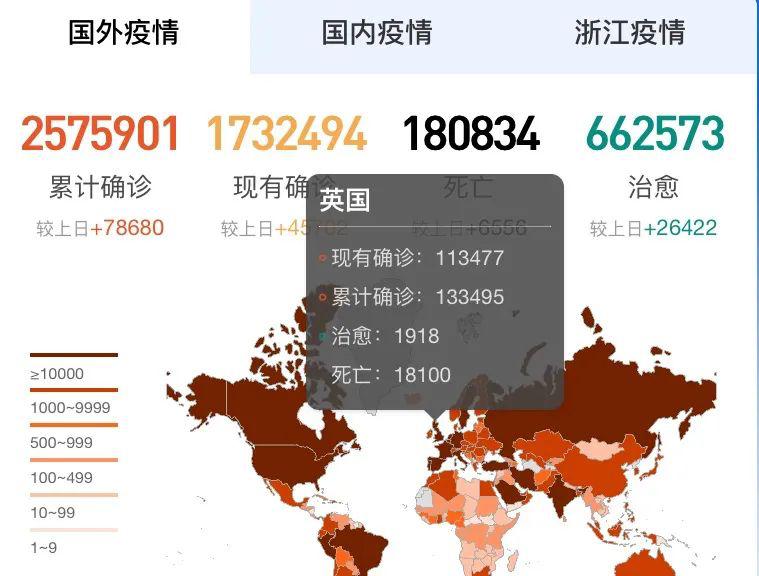 今晚一码一肖100,体系解答解释落实_冒险版82.495