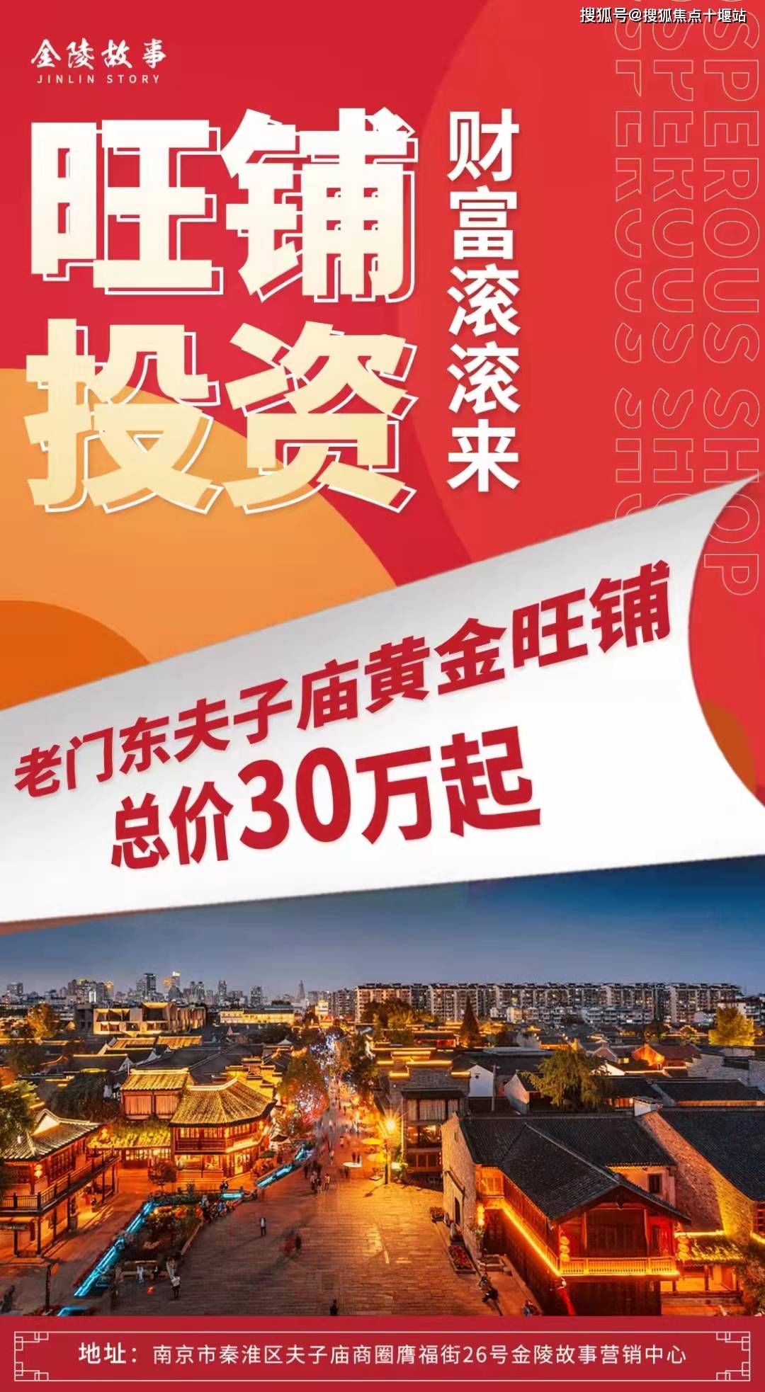 7777788888澳门王中王2024年,事件解答解释落实_Z39.745