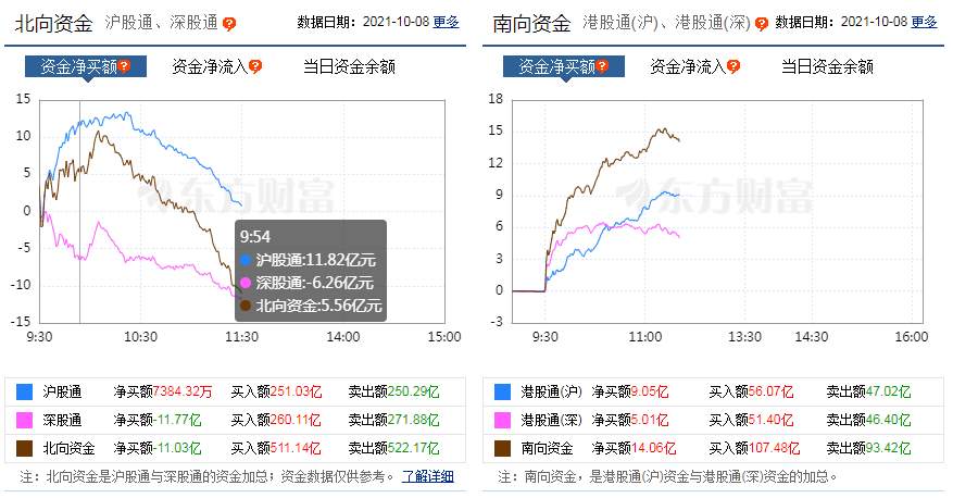 2024年新老藏宝图71期,有效解答解释落实_UHD版99.163