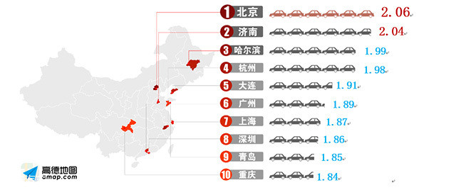 2024年正版图库,量度解答解释落实_薄荷版35.097