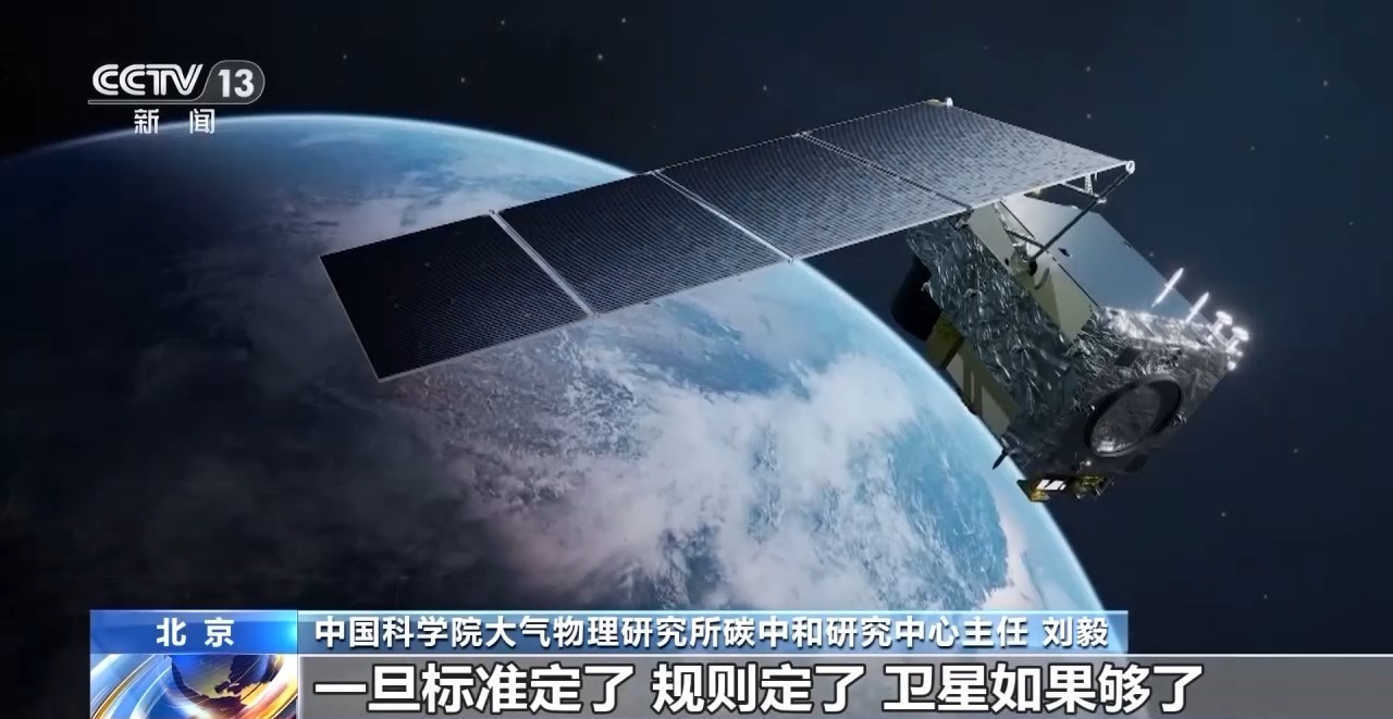 S9卫星南星机最新情况全面深度解析