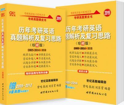 2024年管家婆正版资料,准确资料解释落实_精英版201.123