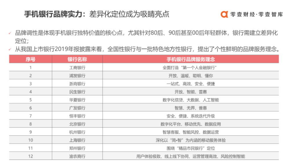 新澳门今天开奖结果,正确解答落实_win207.180